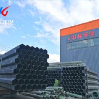 湿式电除尘器及除湿脱白