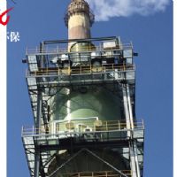 湿式电除尘器清灰状况